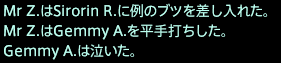 201609090013
