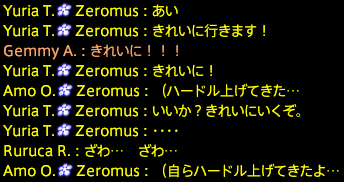 201908010086