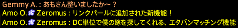 201908010038
