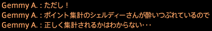 201911190024