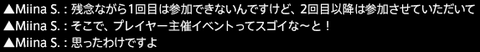 201609110014