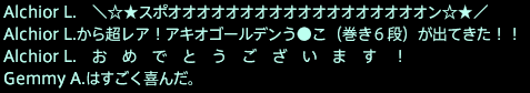 201606140011