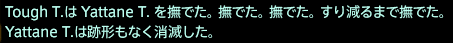 201606140054