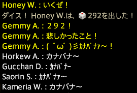 201712030013