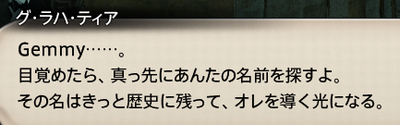 201912080053
