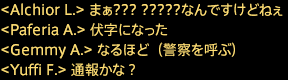 201907070020