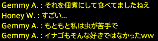 201712030026