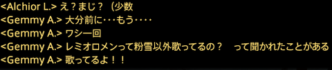 201911120003