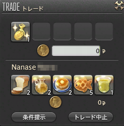 201810240023