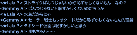 201608120010