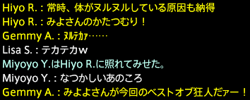 201607180050