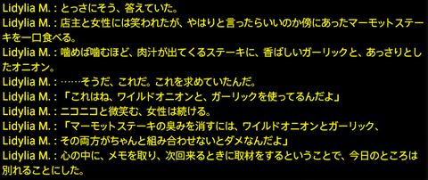 201912250022