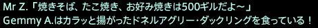 201608230007