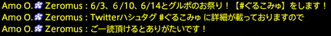 201905170080