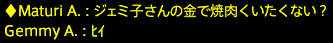 201703260037