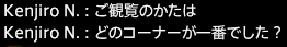 201609040066
