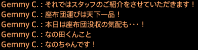 201906240008