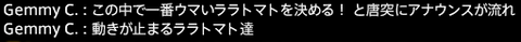 201908210018