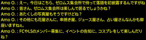 201807090006