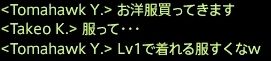 201601030012