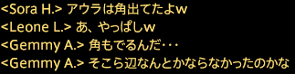 201908280011
