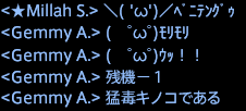 201607030014
