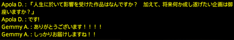 201804150086
