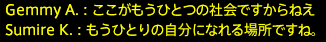 201812090055