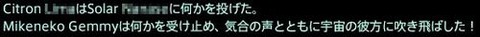 201410230006