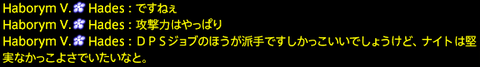 201911160040