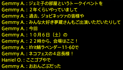 201809240069