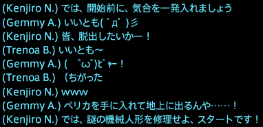 201608290011