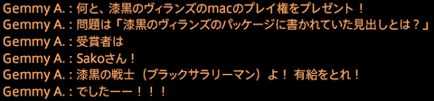 201908010071