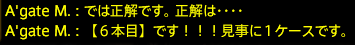 201809240031