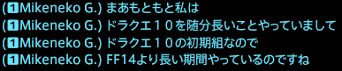 201712070009