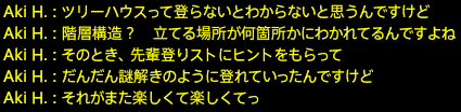 201910050027