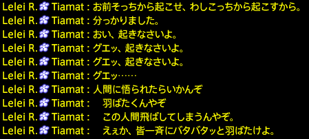 201912140018