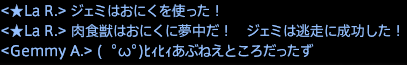 201702120012