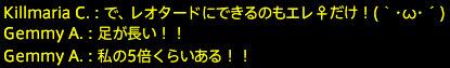 2017031021