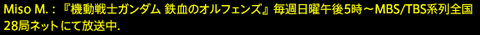 201612230096