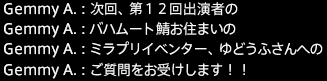 201609110077