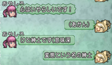 201709270018