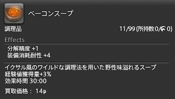 201607090004