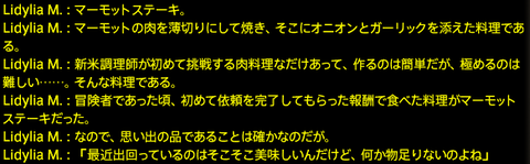 201912250017