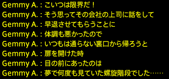 201709030077