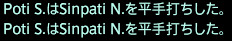 201807060025