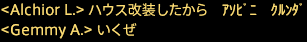 201911120009