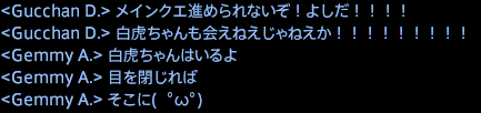 201801310016