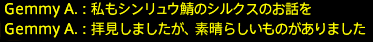 201704030013