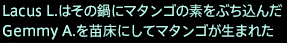 201702110008